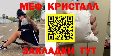 шишки Бугуруслан