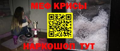 альфа пвп VHQ Бузулук