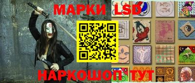 альфа пвп VHQ Бузулук