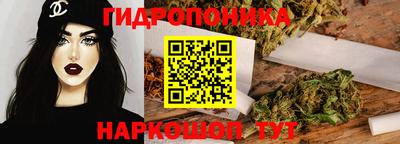 шишки Бугуруслан