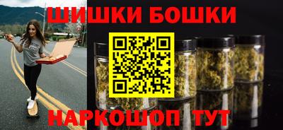 альфа пвп VHQ Бузулук