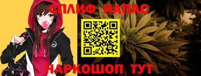 альфа пвп VHQ Бузулук