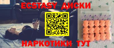 альфа пвп VHQ Бузулук
