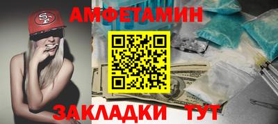мдма Будённовск