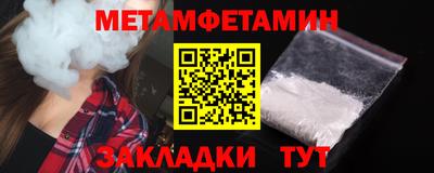 альфа пвп VHQ Бузулук