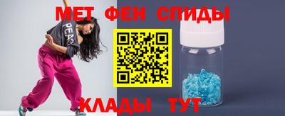 шишки Бугуруслан