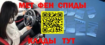 шишки Бугуруслан