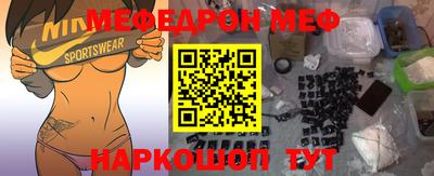 шишки Бугуруслан